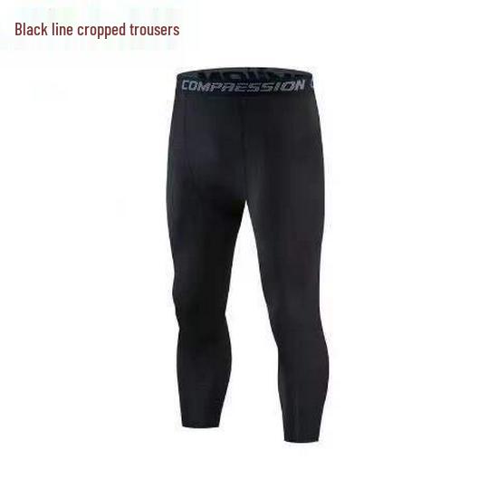 Men's Quick-Dry High Elastic Fitness Pants for Running and Basketball