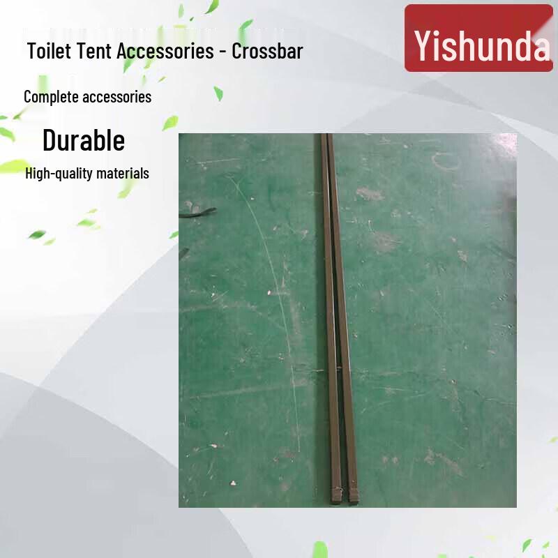 Yishunda 03 Portable Emergency Toilet Tent