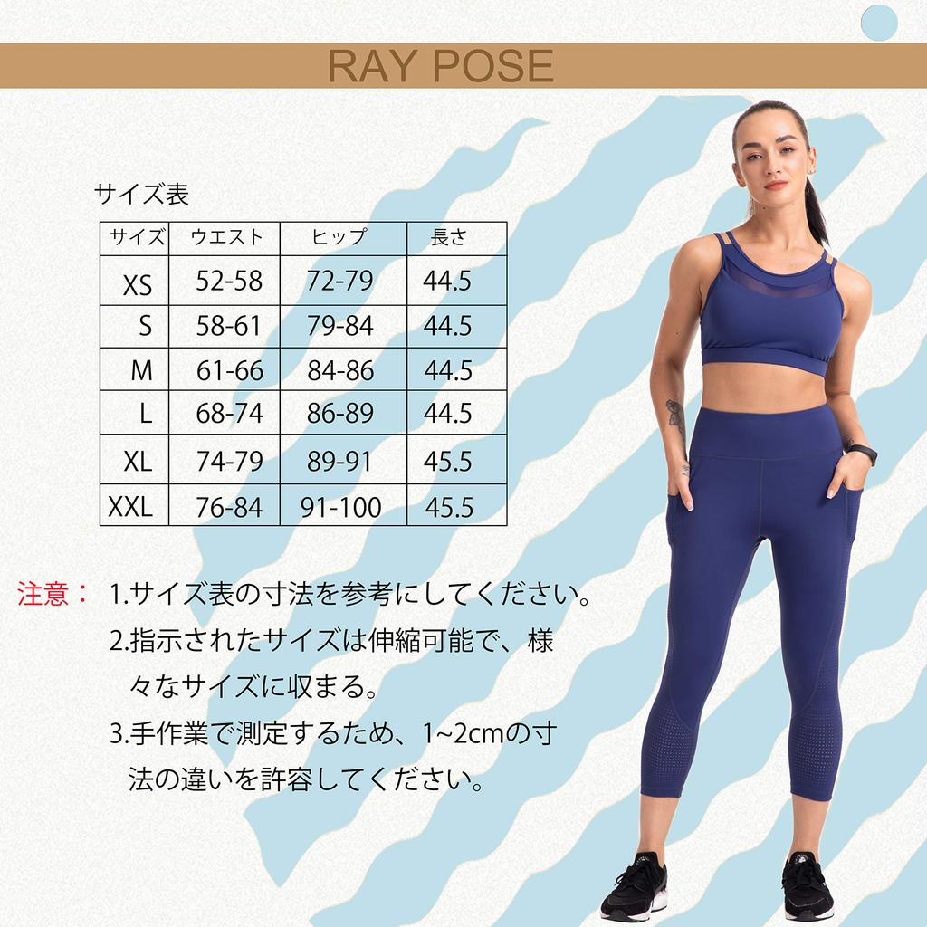 Raypose Yoga Sport High Damenhose, Leggings, 3/4-Länge, Taille, Fitness, Training, Laufen, Gymnastik, Atmungsaktiv, Schweißableitend, Schnelltrocknend, Blau-S