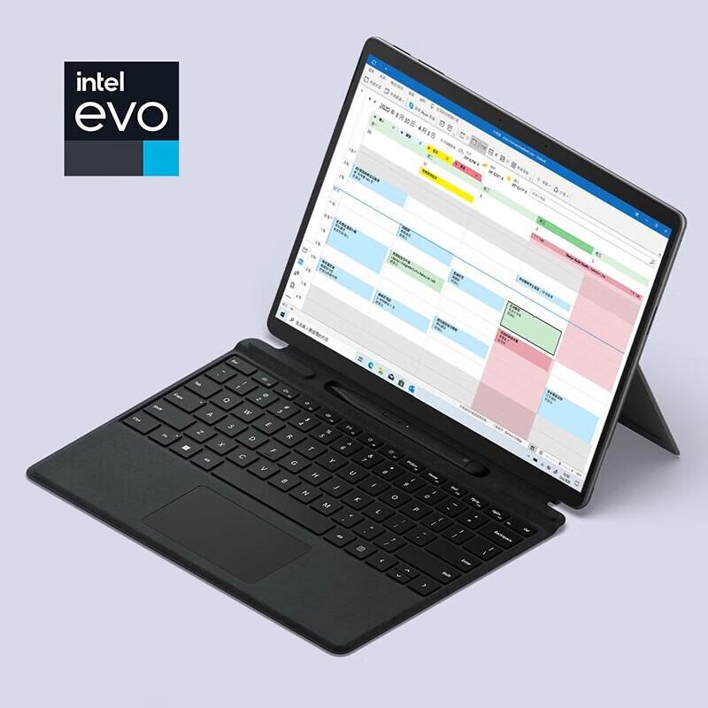 Microsoft Surface Pro 9 2-in-1 Tablet PC (CN version)
