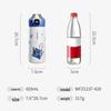 Fuguang Smart Thermal Mug with Straw for Kids