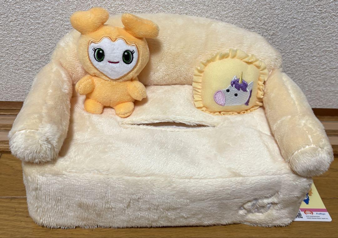 

[USED] GIGO Limited Edition TWICE LOVELYS Jihyo Tissue Cover