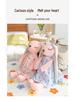 Mengmeng Anan Plush Bunny Couple - Children's Comfort Doll & Easter Family Ornament.