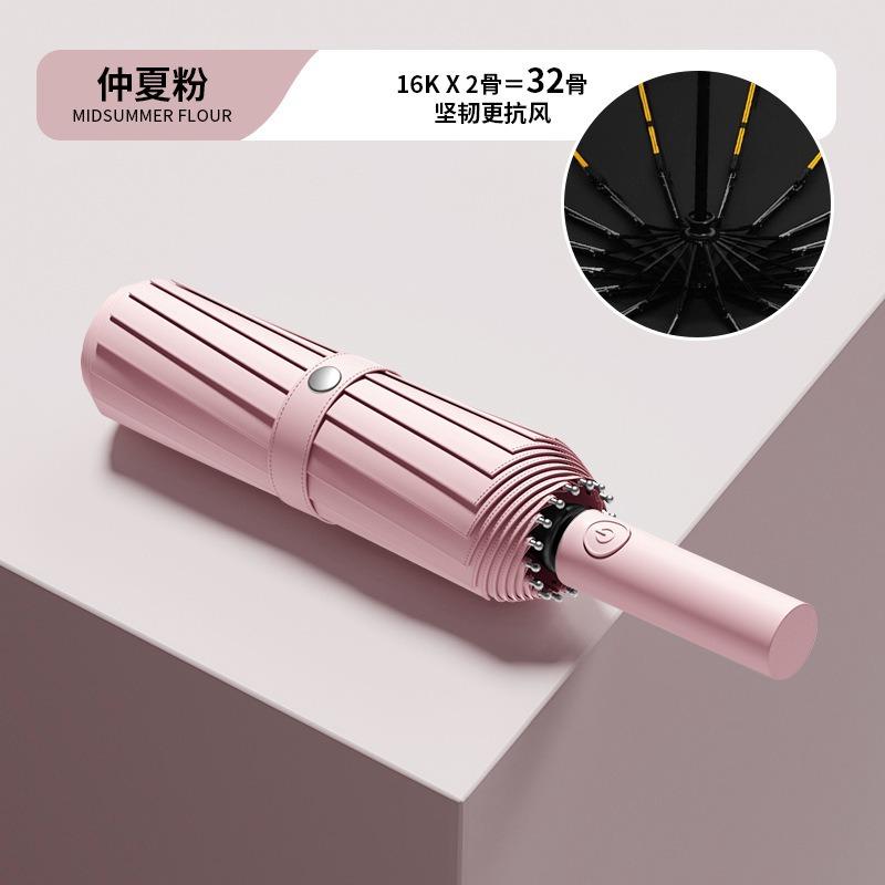 Umbrella Automatic Umbrella Large Reinforced Parasol Rain and shine Women's Sunscreen UV Protection Men's Folding Umbrella Portable