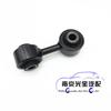 Auto parts High quality Front Stabilizer Link / Sway Bar End Link For MG3 SW