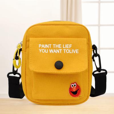 Γυναικείες τσάντες – Τσάντες crossbody