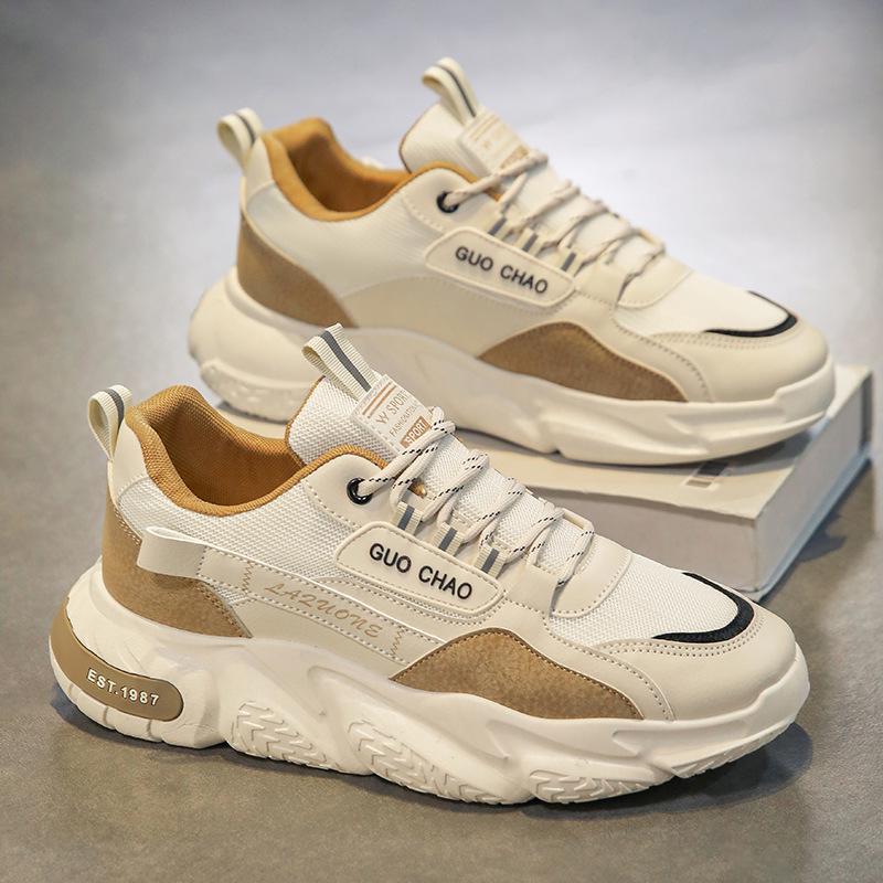 Men's Summer 2024 Breathable Non-slip Running Shoes: Trendy Casual Dad Sneakers