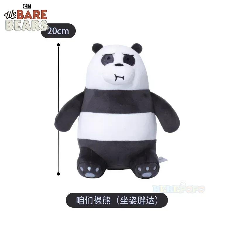 Wir Bären Plüschtier Neu 20cm Sitzender Grizzly Panda Eisbär Cartoon Stofftier Spielzeug Puppe für Kind Geschenk