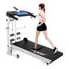 Bina Compact Folding Home Walking Treadmill