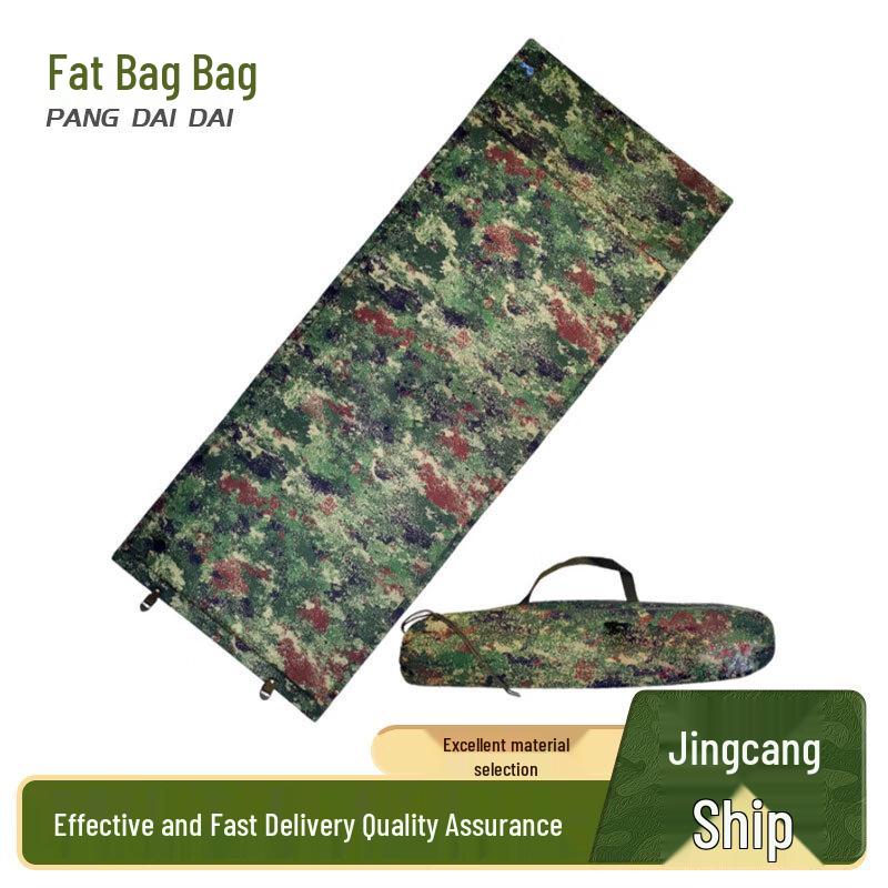 Pang Daidai Self-Inflating Outdoor Sleeping Pad