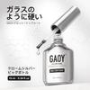 GAOY Gel Nail Top Coat and Base Large Capacity 16ml Compatible Coat, (2-Pack), No-Wipe, UV/LED