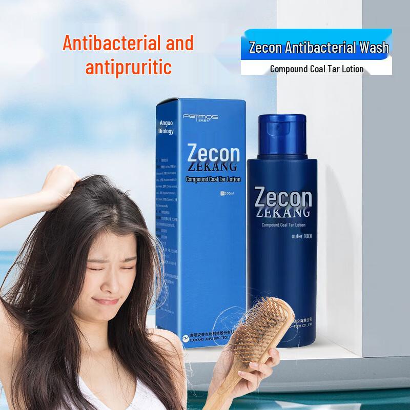 Pitmos Zekang Coal Tar Scalp Treatment Wash
