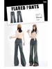 Women's 2026 High-Waisted Micro-Flare Designer Jeans - Retro Style