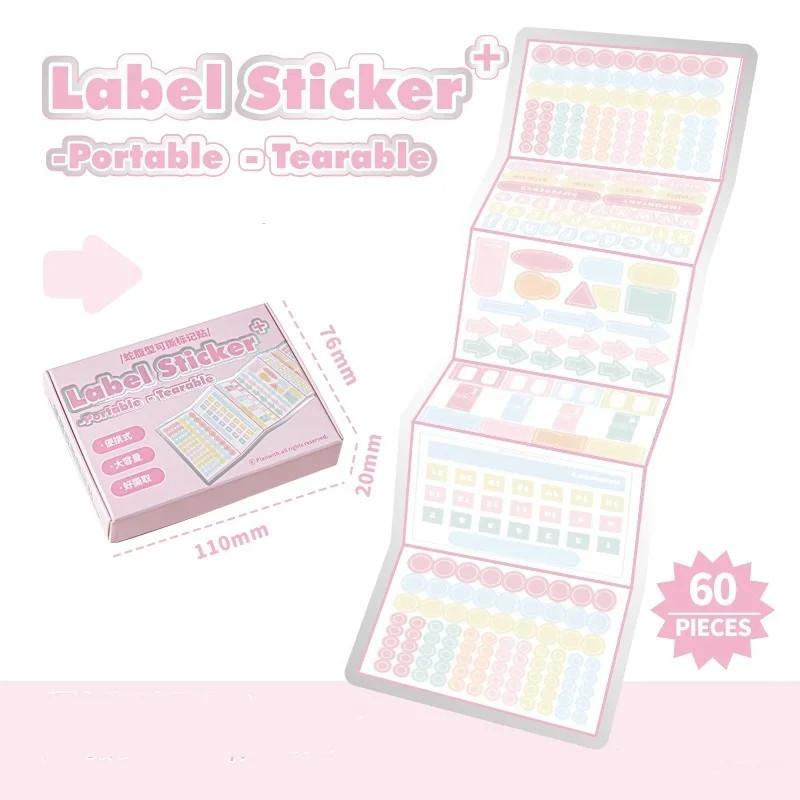 

Эстетическая цветная многофункциональная этикетка Morandi, градиентная цветная наклейка для блокнота, наклейка с ярким знаком, декоративная наклейка для скрапбукинга розовый