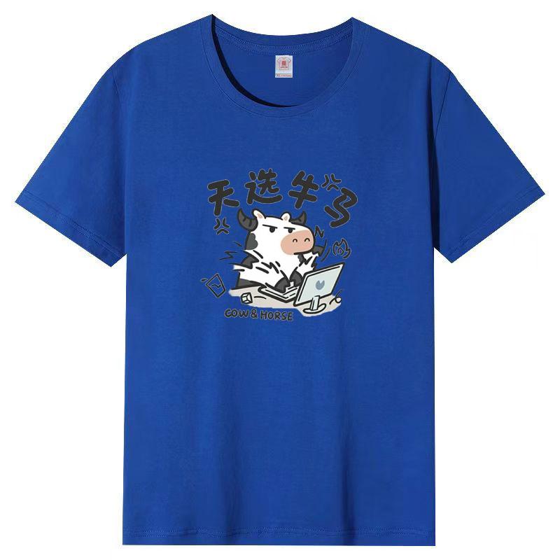 Short-sleeved T-shirt Women Cotton Cartoon Printed Tops Popular Half-sleeve Summer T-shirt