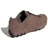 Adidas Ghost Sprint Earth Strata Aurora Coffee Women Sneakers Brown Aurora-Coffee Gold-Metallic HQ9305