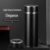 Shangqi Vacuum Insulated Mug