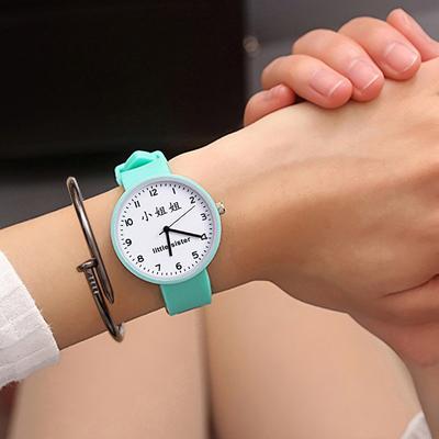 Simple Primary And Secondary School Students Trend Personality Pattern Mori Jelly Watch Cute Girl Watch