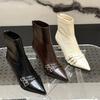 Women's Pointed Toe Stiletto Ankle Boots: Autumn/Winter 2025 - Zipper, Elastic, Versatile, High Heel, Short Tube Design.
