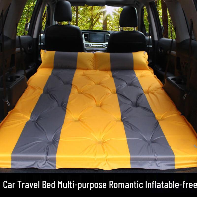 Zhu Chuang Jing Pin Automatic Inflatable SUV Car Air Mattress