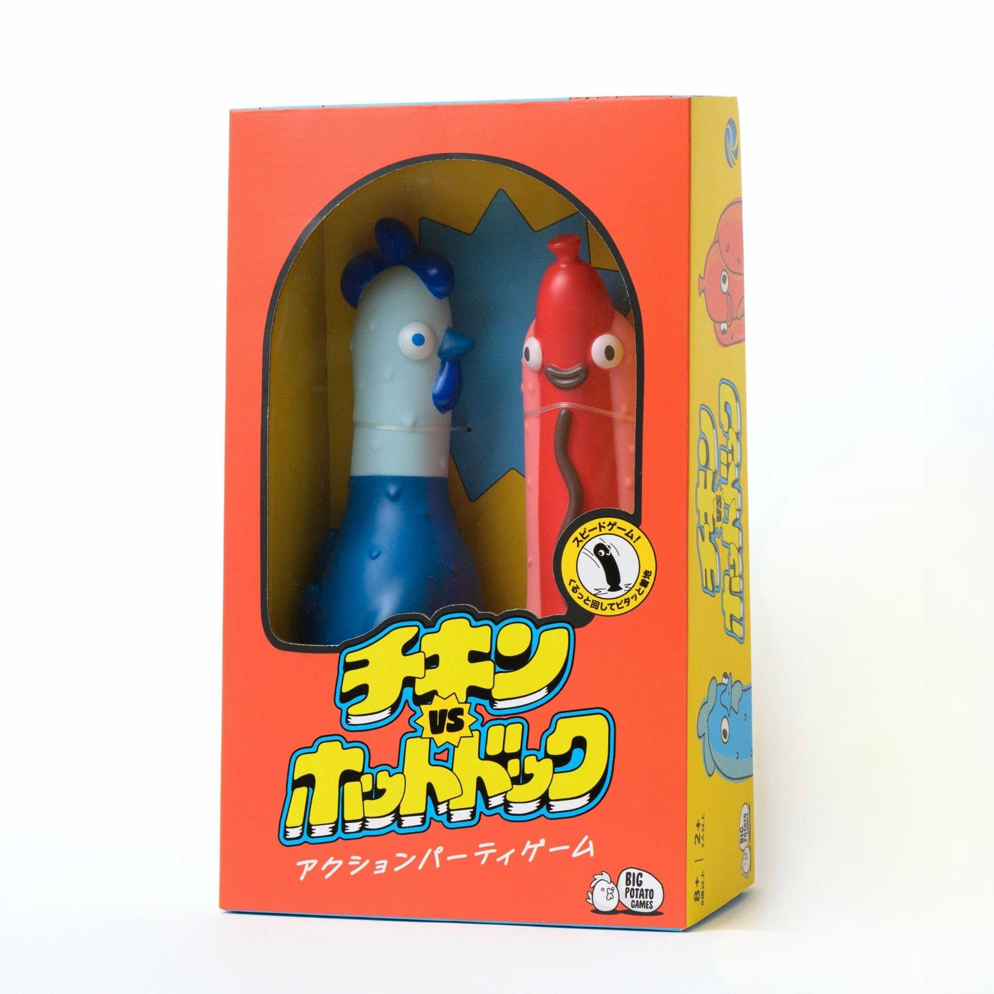 

Chicken Hot Throw and Action Party Board Game from the Official Japanese Product vs. Dog Land! UK,