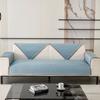Ice Silk Sofa Cover Non-Slip Universal Home Decor Couch Cushion Solid Color Mat Summer Cool Feeling Sofa Cushion for Living Room