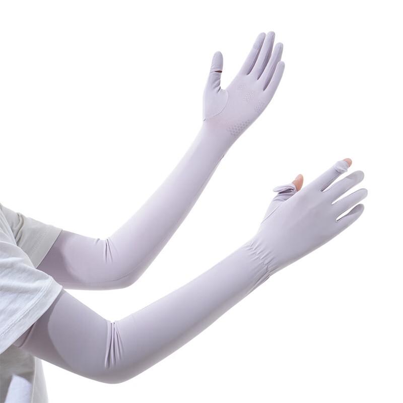 JIAOXIU Summer Sun Protection Arm Sleeves