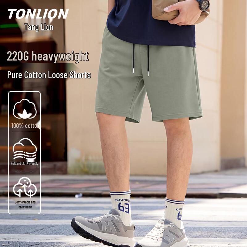 

TonLion Men s Cotton Casual Shorts 3XL