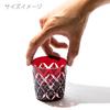 [Official Taiburo Workshop] Edo Kiriko Yaraimon Chilled Sake Cup (Red) TB90152-1R, Wooden Box, Made in Japan