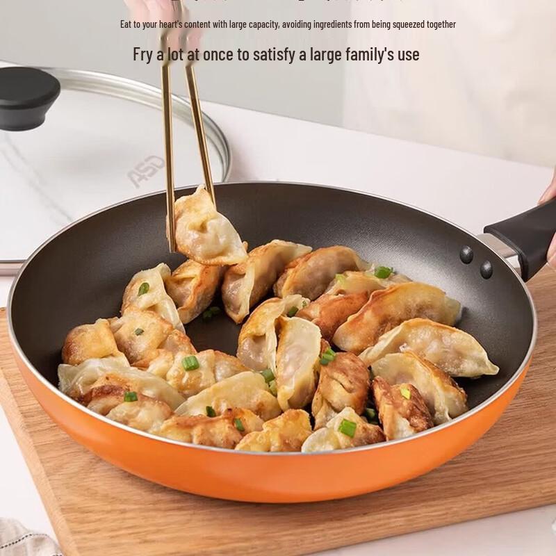 ASD 26cm Non-stick Flat-Bottom Frying Pan