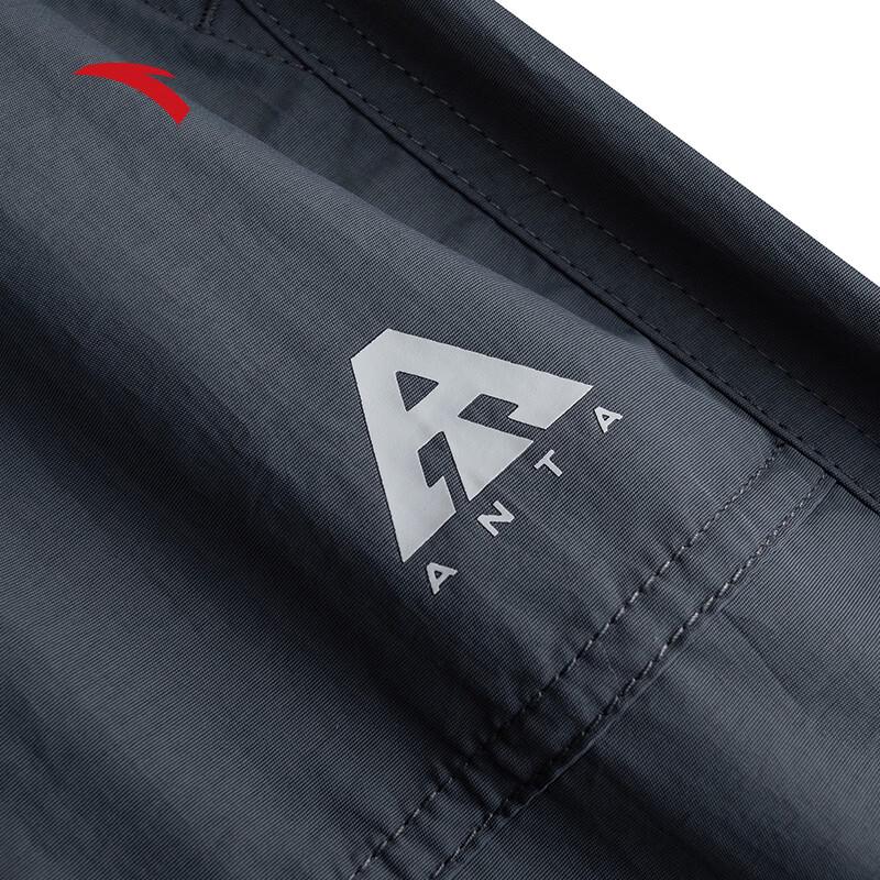 Anta Women's Earth Shell Outdoor Cargo Pants