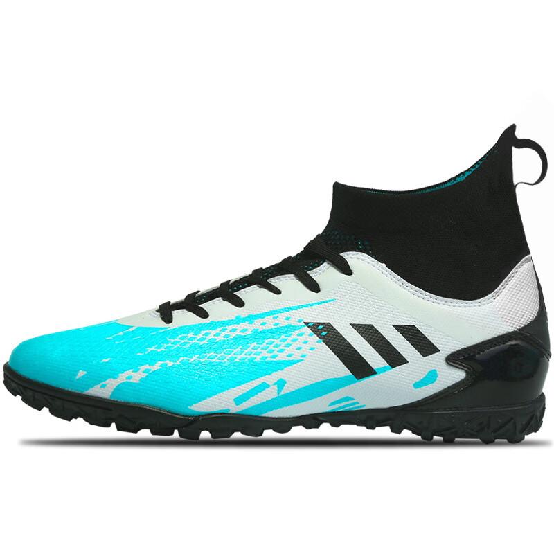 Li Shen Unisex TF Studded Football Shoes EU 35-45