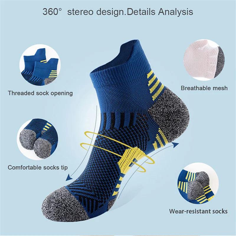 1Pairs Professional Men's Sports Socks Outdoor Running Fitness Climbing Thick Quick Drying Towel Short Socks For 39-45