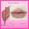 Momomatano One Touch Lip Liner Waterproof Long-Lasting Non-Fading Lipstick Pen in Nude Color for Plump Lips
