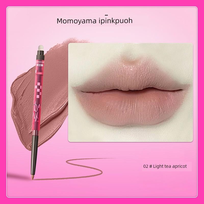 Momomatano One Touch Lip Liner Waterproof Long-Lasting Non-Fading Lipstick Pen in Nude Color for Plump Lips