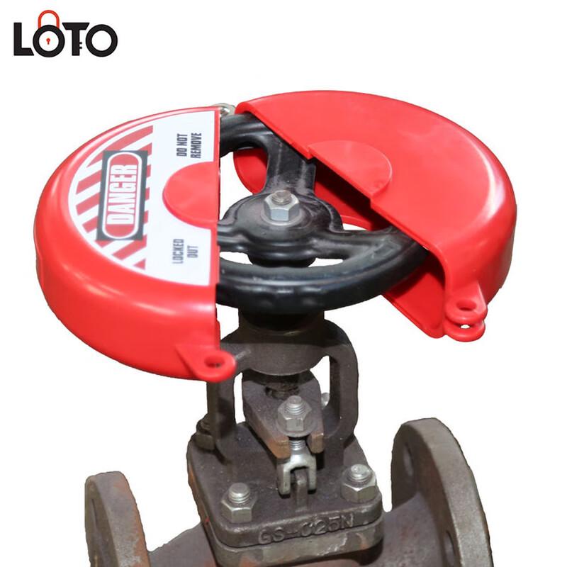 LOTO Industrial Valve Lockout Device 254-330mm