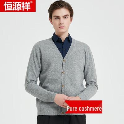 Hengyuanxiang Men's Pure Cashmere V-Neck Cardigan Sweater
