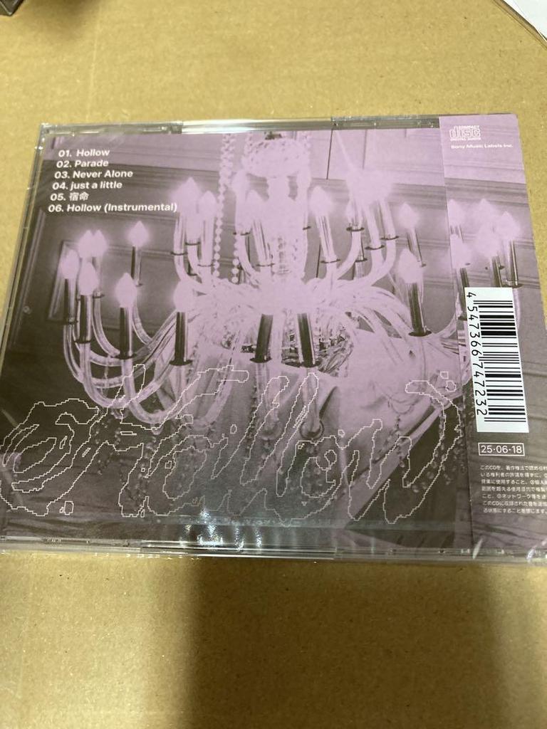 [USED] Stray Kids Hollow FC Limited Edition Seungmin