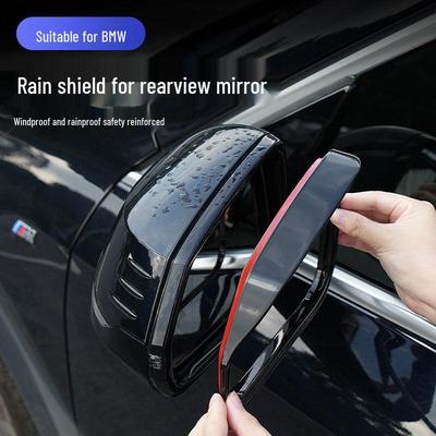 Suitable for BMW X1 X2 X3 X4 X5 7 Series Rearview Mirror Rain Shield Guard Eyebrow Frame for 3 and 5 Series Models