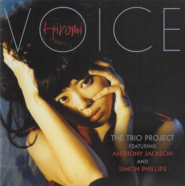 

CD HIROMI UEHARA - Voice TEL3281902 Telarc 2011 Europe Jazz Used
