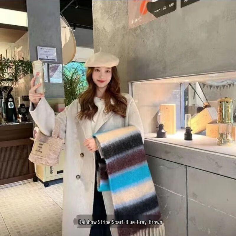 

Korean Style Rainbow Pom-pom Warm Scarf