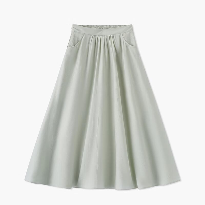 EICHITOO Women's Elegant A-Line Long Skirt