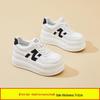 White 2025 Autumn Platform Sneakers: Sporty, Height-Enhancing 9cm Korean Leather Flatforms