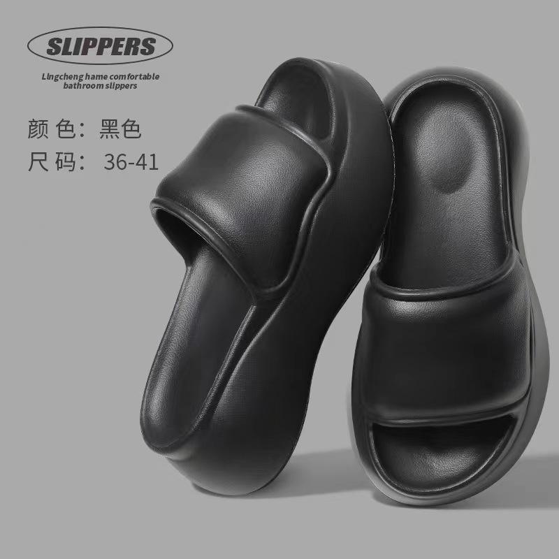 New Summer Cool Slippers Women's Home Leisure Soft Bottom Beach Wear Thick Bottom Women's Slippers