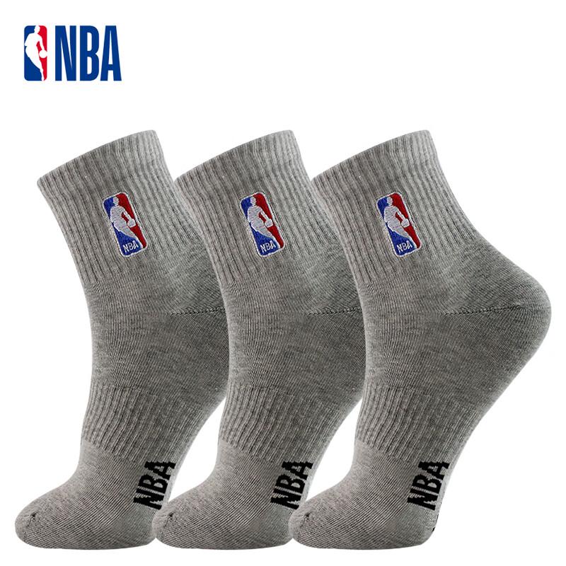 Мужские спортивные носки NBA, 3 пары One Size (EU 39-44)