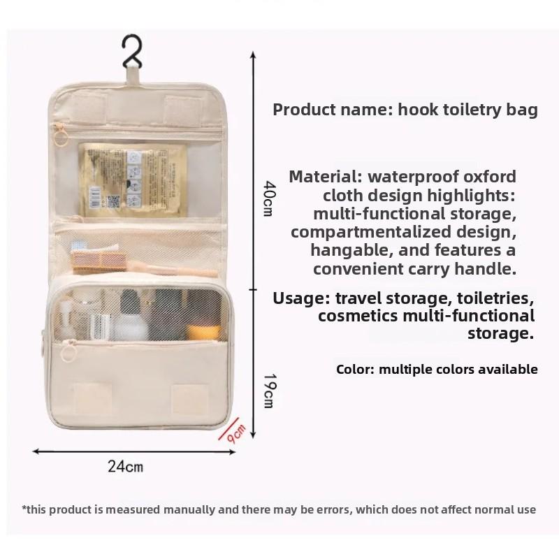 Travel hook wash bag, waterproof large capacity makeup bag, men's and women's wash and care separate dry and wet storage bag