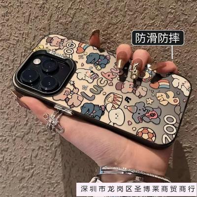 Cover per smartphone – Cover antiurto per smartphone