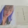 Park Ji-hoon 360 Mew Direct Bank music show photocard