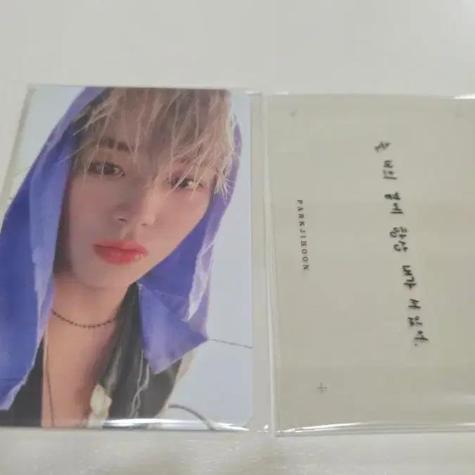 Park Ji-hoon 360 Mew Direct Bank music show photocard