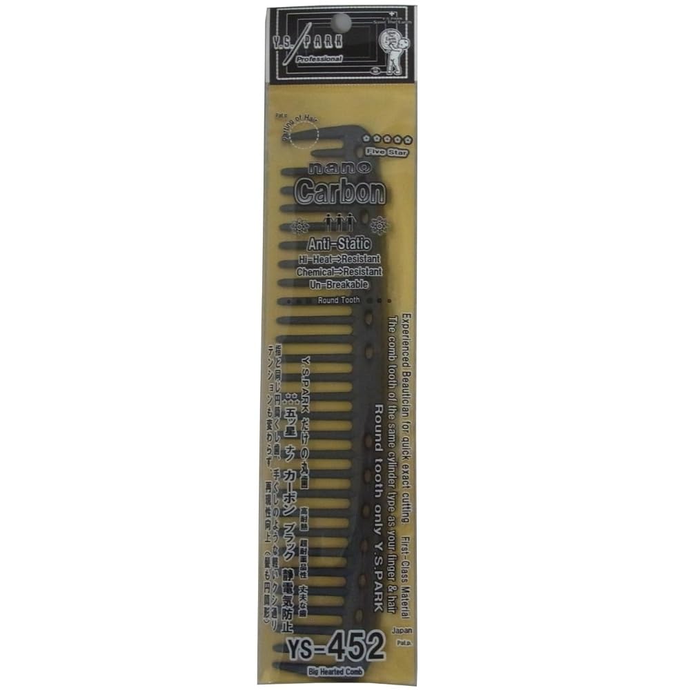 Y.S.PARK Schneidekamm YS-452 Karbonschwarz     Professionelles Friseurwerkzeug